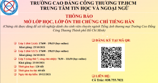 THÔNG BÁO: TUYỂN SINH LỚP HỌC, ÔN THI CHỨNG CHỈ TIẾNG HÀN
