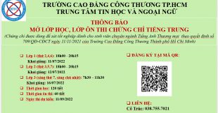 THÔNG BÁO LỊCH HỌC, ÔN THI TIẾNG TRUNG