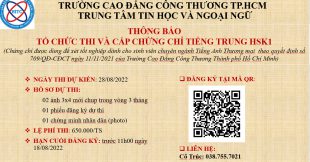 THÔNG BÁO: LỊCH THI TIẾNG TRUNG HSK 1