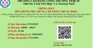 THÔNG BÁO: LỊCH ÔN THI TIẾNG TRUNG