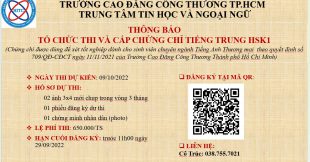 THÔNG BÁO: LỊCH THI TIẾNG TRUNG HSK1